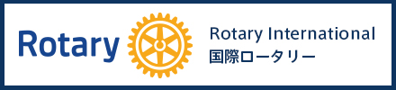 for_rotary
